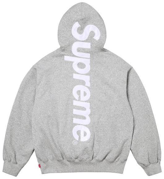Supreme Hoodie